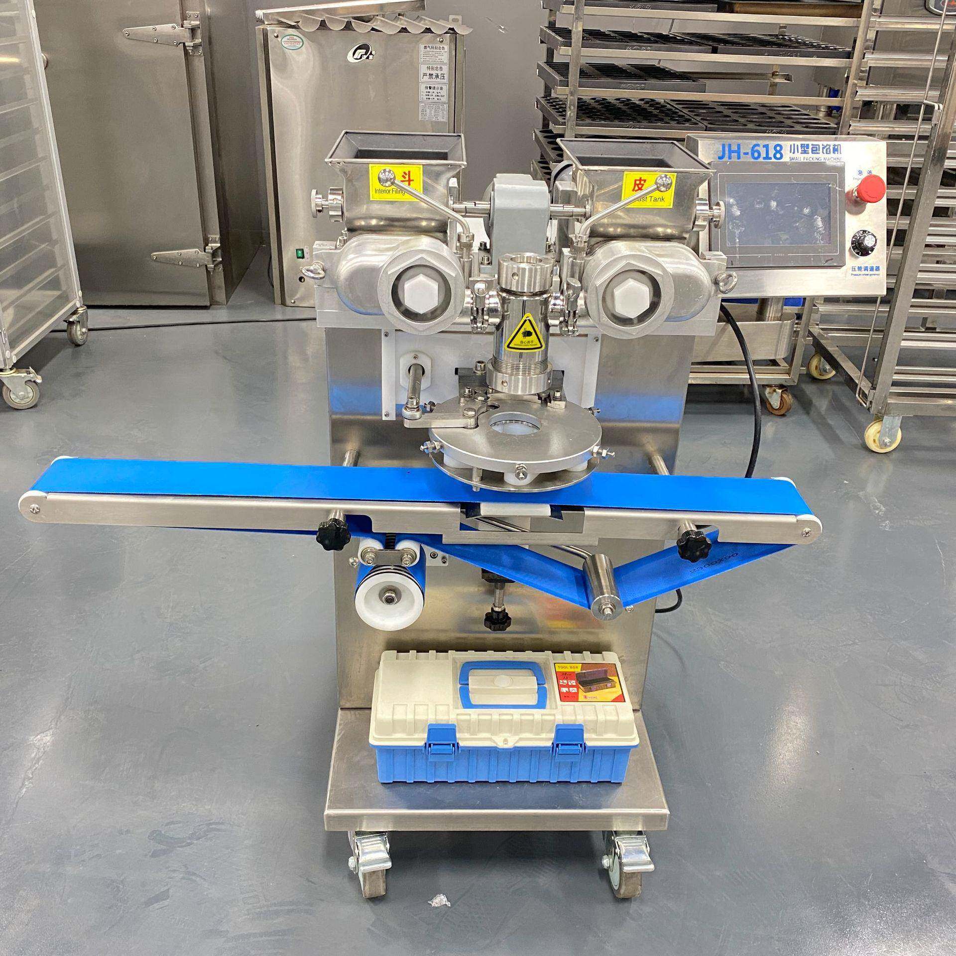 现货月饼机全自动数控小型月饼包馅机不锈钢商用青团汤圆包馅机