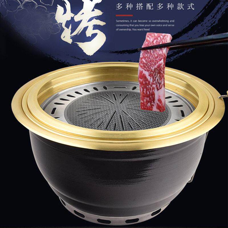 上排烟日式碳烤炉子韩式烤肉碳烤炉镶嵌式商用碳烧肉锅嵌入式烤炉