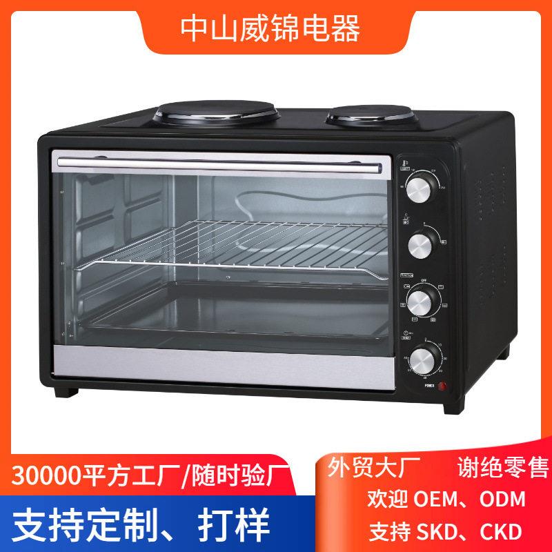 46L外贸工厂双炉头家用烤箱机械屏大容量多功能可视对流烤箱