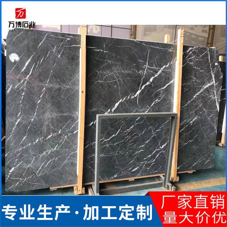温德姆灰大理石定制大理石台面板玛雅灰石材工程墙面楼梯厨房台面