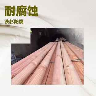 菠萝格防腐碳化木实木工地建筑圆柱露台护栏葡萄架木方木条