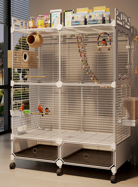 鸟笼鹦鹉笼子大号家用新型豪华别墅玄凤虎皮牡丹专用笼防溅观赏笼