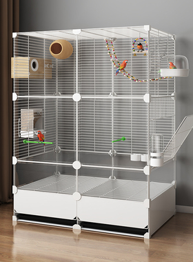 鸟笼鹦鹉笼大号家用珍珠八哥画眉豪华别墅玄凤虎皮牡丹专用鸟笼子