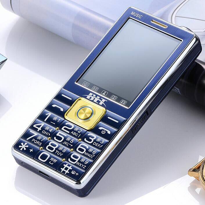 White well-informed Big screen Renewal Older machines Handwriting Leather sheath Dual card dual standby Loud Large Fonts BIXINGin the Phone  category - from Buy2taobao.com to provide professional Taobao agent buy service