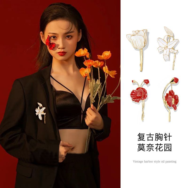 莫奈花园百合郁金香文艺花朵胸针
