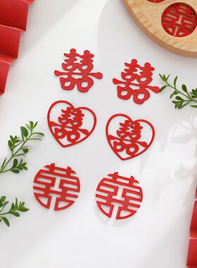 中国风结婚喜字胸针拍照囍字徽章