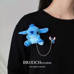可爱史迪仔毛绒链条胸针学生情侣趴肩膀公仔玩偶衣服背包挂件配饰