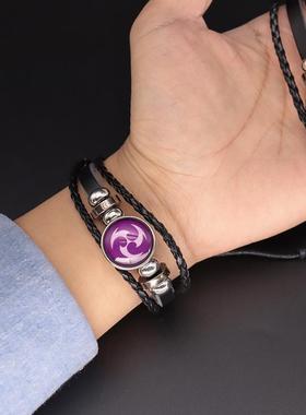 神之眼夜光版手链七元素