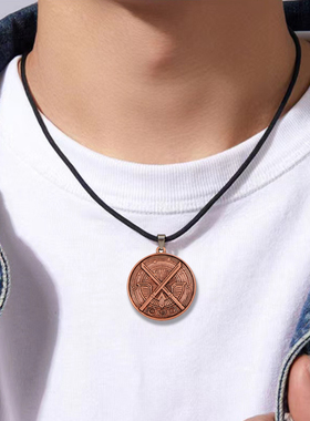 斩神周边林七夜赵空城同款项链