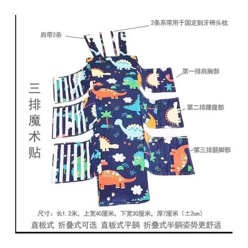 佩朗直销售后无忧含发票