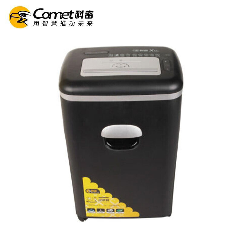 科密X12C碎纸机水冷式办公粉碎机连续碎纸40分钟以上在类目 办公设备/耗材/相关服务, 碎纸机中 - 来自Buy2taobao.com提供专业的淘宝代购服务