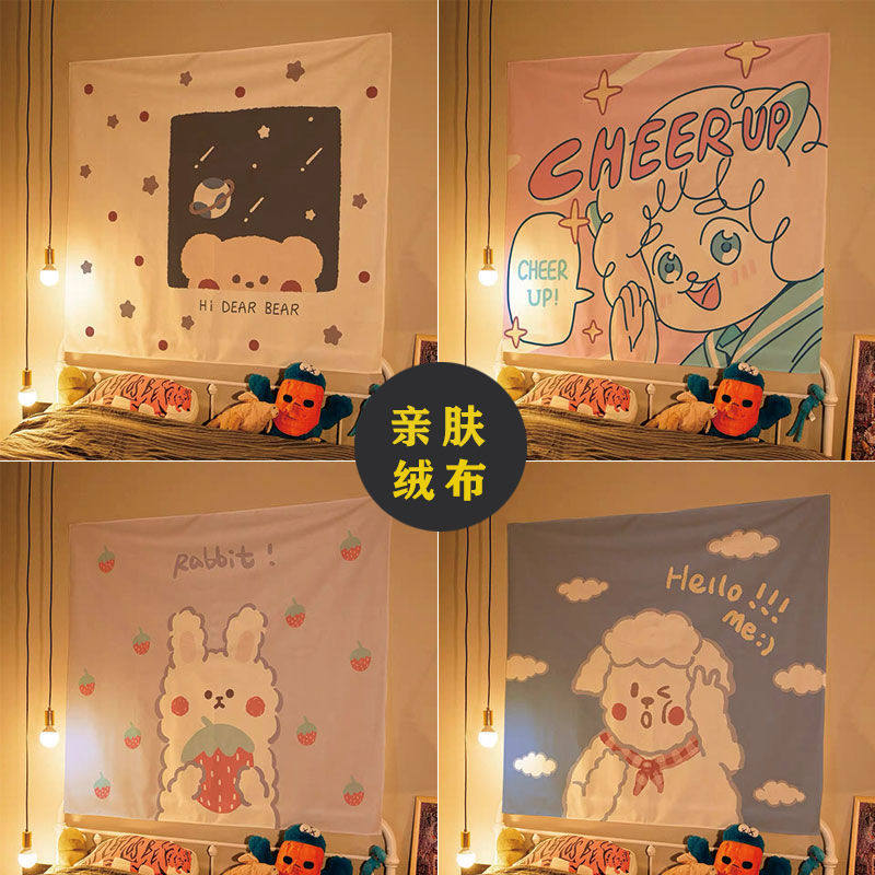 卡通背景布臥室牆布ins風挂毯布床頭裝飾畫布房間北歐風直播挂布在類目 女裝/女士精品, 中老年女裝中 - 來自Buy2taobao.com提供專業的淘寶代購服務