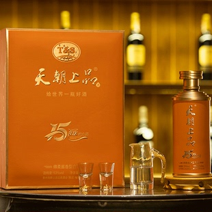 1瓶禮盒裝 官方直營 天朝上品十五周年紀(jì)念酒 53°綿柔醬香型白酒