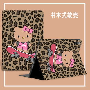 适用ipad11保护壳hellokitty全包防摔带膜ipadair11inchm3卡通皮套ipadair11inch平板电脑外壳第9代air713寸