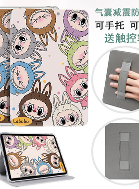 适用于kindle电子书保护套kindle paperwhite3保护套手持带kpw6第七代oasis3透明壳Oasis2第12代11十代SA568B