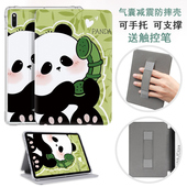 适用于kindle paperwhite第十代保护套kindlepaperwhite6第七代阅读器oasis3手持带kpw5透明硅胶软壳DP75SDI