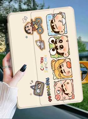 适用中兴云电脑w200ds平板保护套w201ds中兴zte二合一5g云电脑w205ds三折折叠支架11英寸padw202ds翻盖保护壳