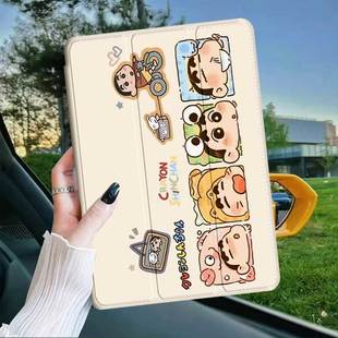 适用中兴云电脑w200ds平板保护套w201ds中兴zte二合一5g云电脑w205ds三折折叠支架11英寸padw202ds翻盖保护壳