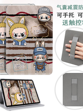 适用于boox文石notex5保护套NoteX5S手持带Notex3清水壳booxnotex5s阅读器保护壳透明10.3英寸电子书全包软壳