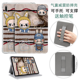 适用于boox文石leaf5保护套Leaf5C手持Leaf3清水壳booxleaf3c阅读器保护壳laef2透明7英寸电子书全包外壳7寸