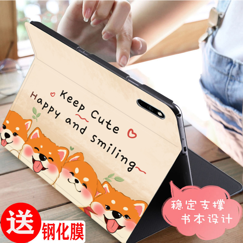 适用华为matepadpro108保护套