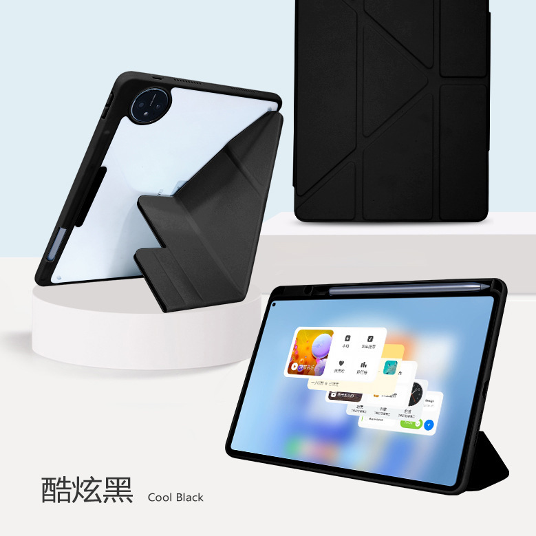 适用于vivopad5保护套y折带笔槽