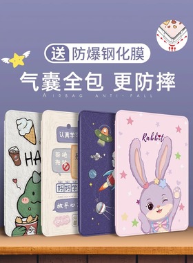 适用OPPO Pad平板保护壳11寸皮套OPD2101保护套opop硅胶防摔0pp0paid气囊软壳oppd外壳0pd2101电脑壳opp0皮套