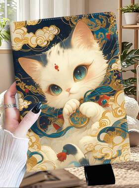 科大讯飞学习机保护套适用于YSSA30P03科大s30t家教机s30turbo内置笔槽12英寸T30 Lite高颜值YSSA30P01保护壳