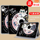 适用苹果ipada16保护套ipad11英寸a16皮套2025新款 ipida162025全包ⅰpad112025电脑25款 ipaid支架ipd外壳ipid