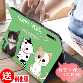 pad荣耀v8pro平板pro10.8保护壳5G电脑paid防摔se壳子7外套DBY 适用M6华为11平板MatePad 11保护套mate11 W09