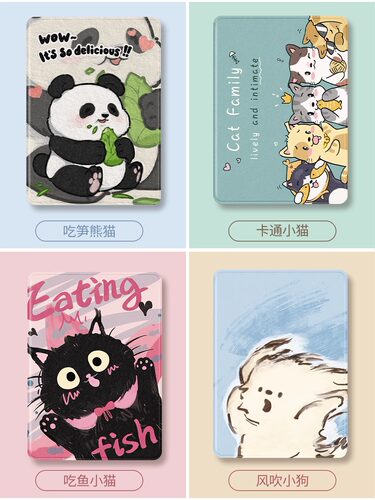 防摔卡通保护套华为硅胶外壳