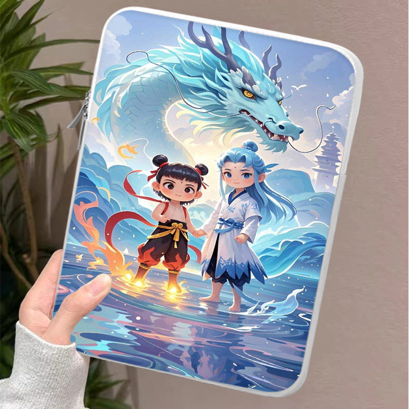 适用华为matepad平板收纳包