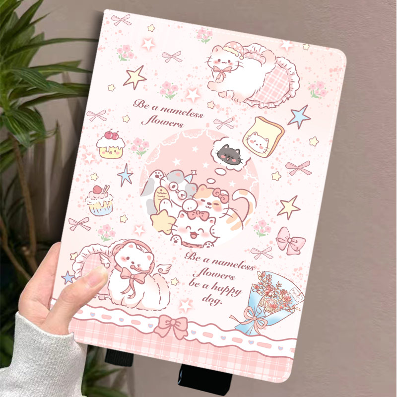 优学派保护套umix9磁吸保护套