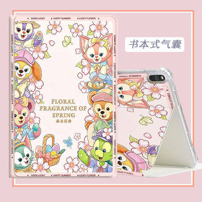 适用华为matepadpro平板保护壳