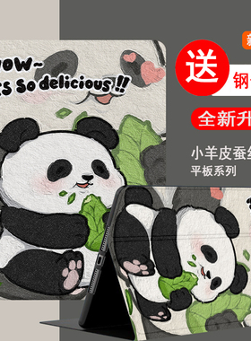 适用华为AGS3-W00E保护套AGS3AL00皮套AGSW00E全包ags3w00d支架10.1寸wooe一wood享畅aloo畅亨2畅享平板2外壳