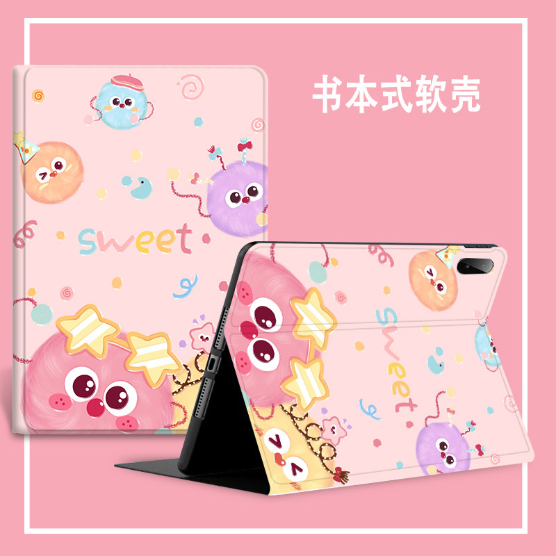 适用iPad6保护套ipad10代5保护壳10.9全包9.7苹果air45平板ipadpro11M5防摔12.9硅胶a1584软壳A1670皮套7/8/9,3C数码配件,平板电脑保护套/壳,淘宝优惠券,粉丝福利购,淘宝优惠卷