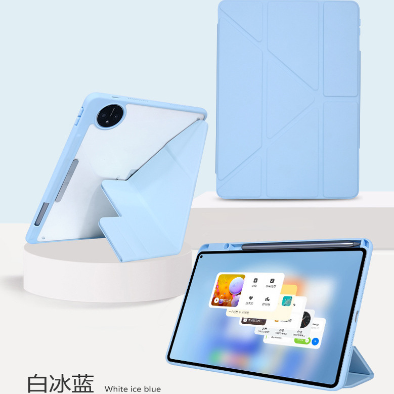 适用华为BAH4-W39保护套