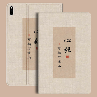 适用于苹果平板ipad保护壳型号a1822第五代a1893软硅胶air2全包防摔2018/2017款iPad9.7英寸高颜值皮套a1566