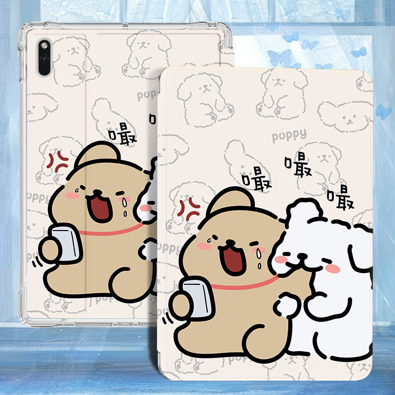 ipadmini2平板保护壳防摔