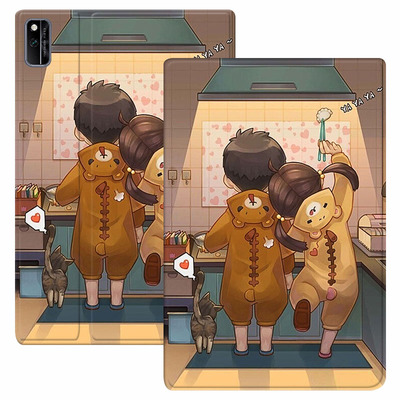 学生网课，全包，，可爱送钢化膜