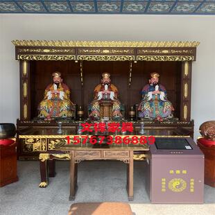 实木神龛宗祠祖先神牌位神台堂屋神阁寺庙佛堂佛龛佛桌香樟木立柜