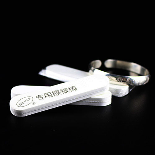 定制 短款擦银棒2乘9双面细 一擦就亮 银饰强效除污上光 可印logo