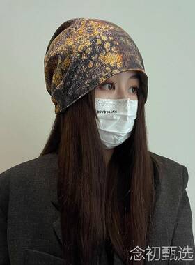 双面戴覆古堆堆帽子女2025秋冬季新款大头围显脸小民族风包头帽潮