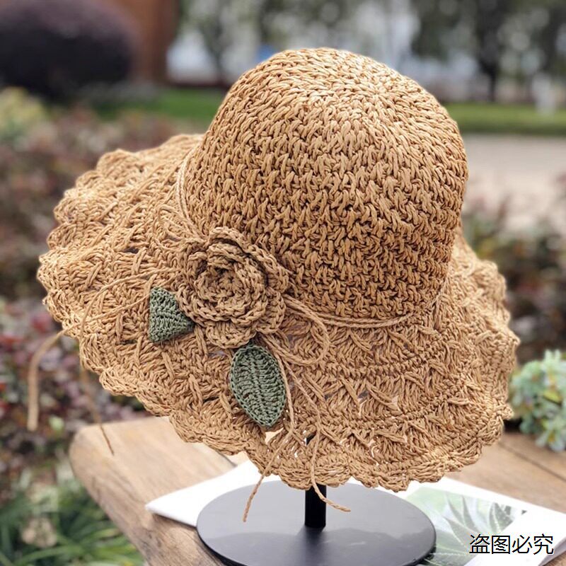 花朵手工编织草帽女可折