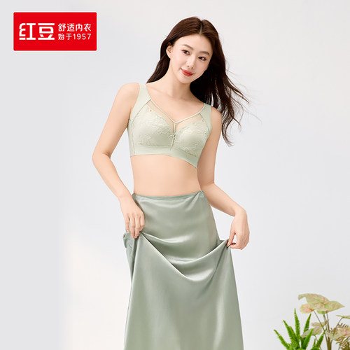 红豆居家防外扩全罩杯大胸文胸女