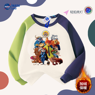 NASA联名疯狂动物城圆领加绒卫衣男女童新款撞色袖卡通可爱风上衣