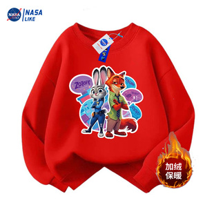 NASA联名疯狂动物城儿童卫衣秋冬新款男女童春秋加绒宽松上衣潮