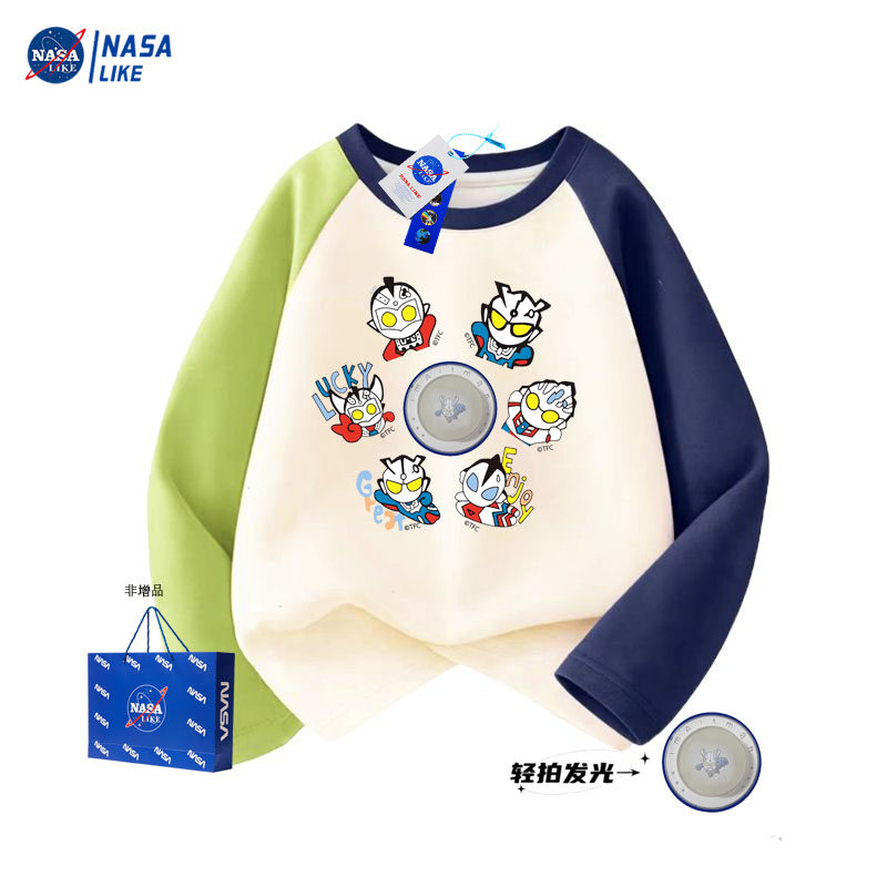 NASA男童卡通发光奥特曼衣服T恤