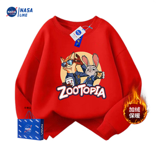 NASA联名疯狂动物城朱迪尼克男女童圆领卫衣加绒秋冬儿童装百搭潮