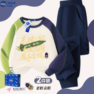 NASA联名东风5C男女童插肩卫衣套装秋冬新款儿童国潮风两件套